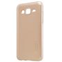 Nillkin Super Frosted Shield Matte cover case for Samsung Galaxy J5 (Thin ed.) order from official NILLKIN store